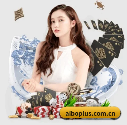 系统革新